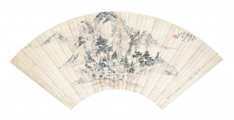 余紹宋  書法扇面 50*18cm