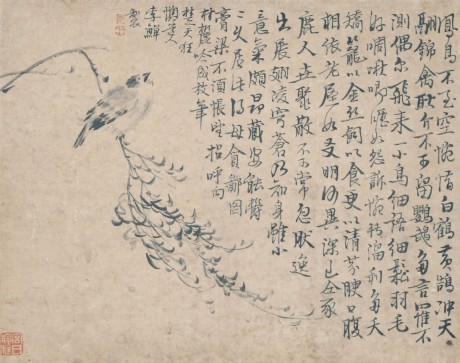 李鱓  鳥立軸 28*22cm