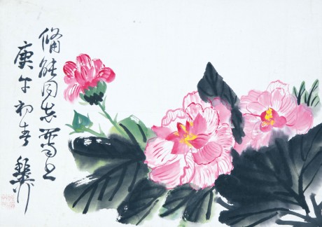 謝稚柳  花卉立軸 47*34cm