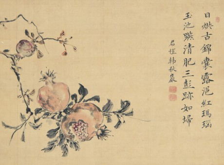 韓秋嚴(yán)  花鳥(niǎo)立軸 43*32cm