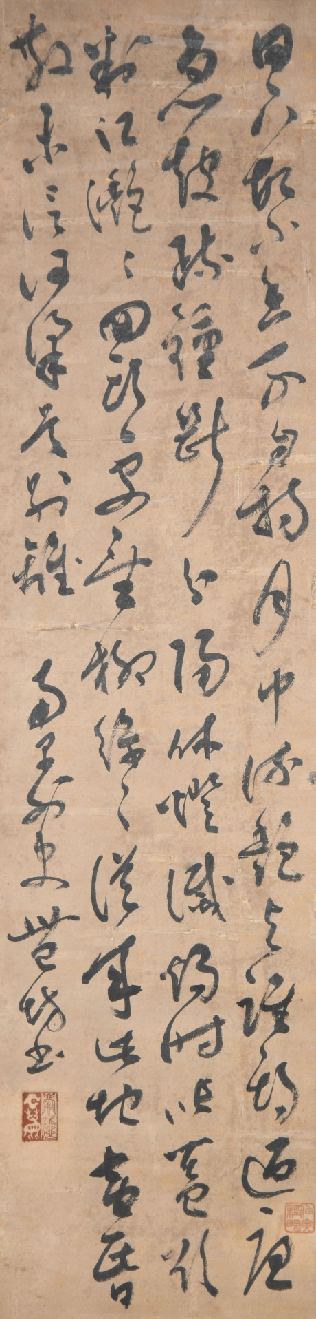 豐坊 書(shū)法立軸 93*23cm