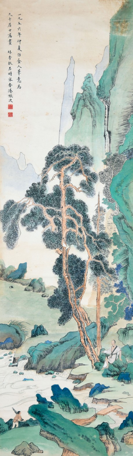 李秋君 山水立軸 128*38cm