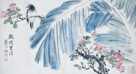 江寒汀  花鳥(niǎo)鏡片	64*36cm