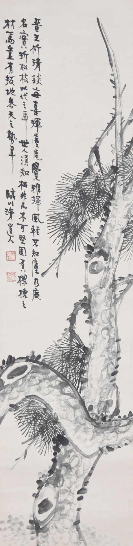 李瑞清 松樹(shù)立軸 130*34cm