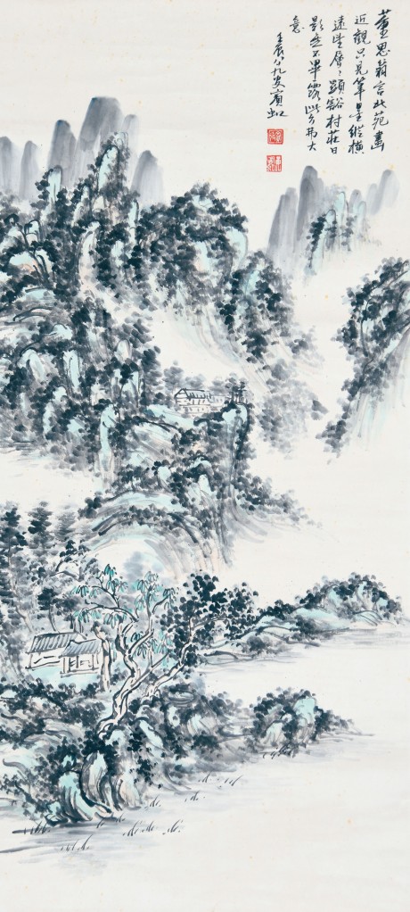 黃賓虹 山水立軸 96*43cm