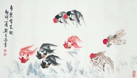 鄭若泉 魚(yú)鏡片 97*55cm