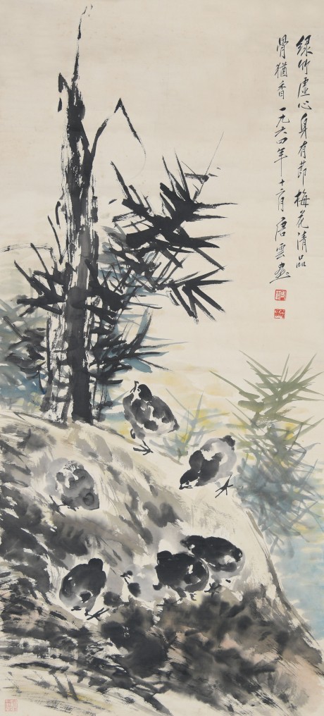 唐云  花鳥(niǎo)鏡片	127×59CM