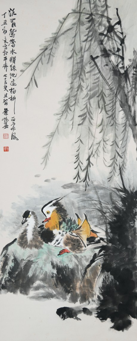 葉矩吾  花鳥(niǎo)立軸	136×56CM