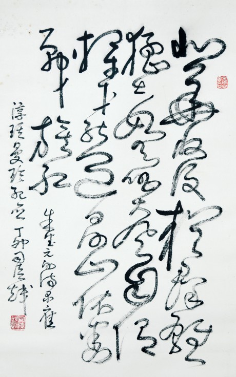 司徒越   書(shū)法立軸 76×45CM