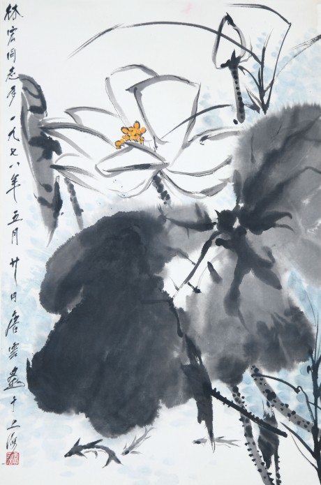 唐云  花鳥(niǎo)立軸	68×45CM