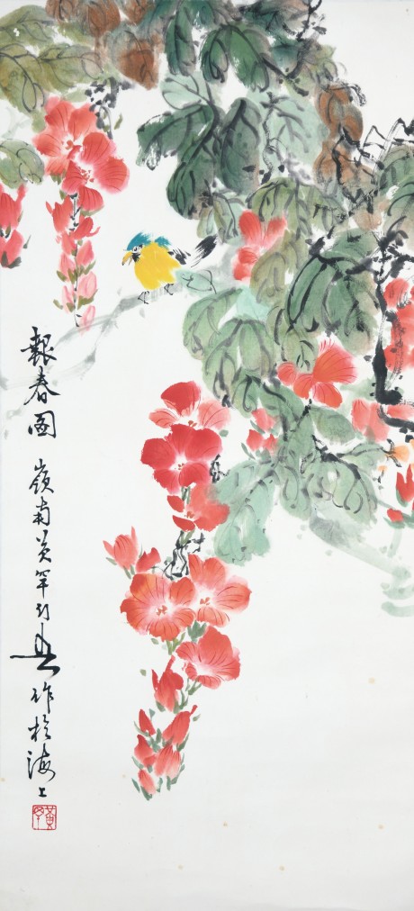 黃幻吾  花鳥(niǎo)立軸 78×35CM