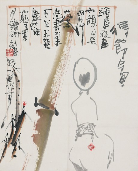 方見(jiàn)塵、汪信泉合作	60×48CM