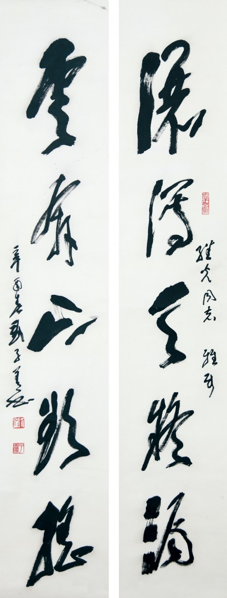 劉子善  對(duì)聯(lián)立軸 40×27CM×2