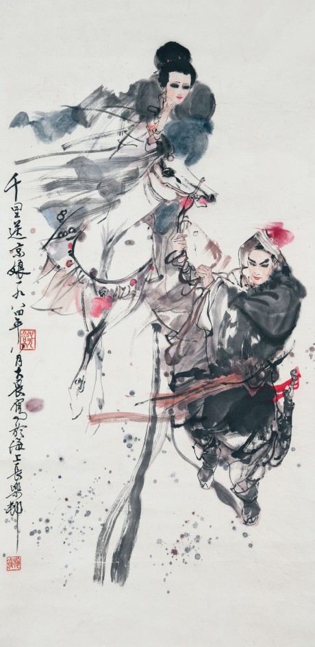 施大畏  人物立軸 96×47CM