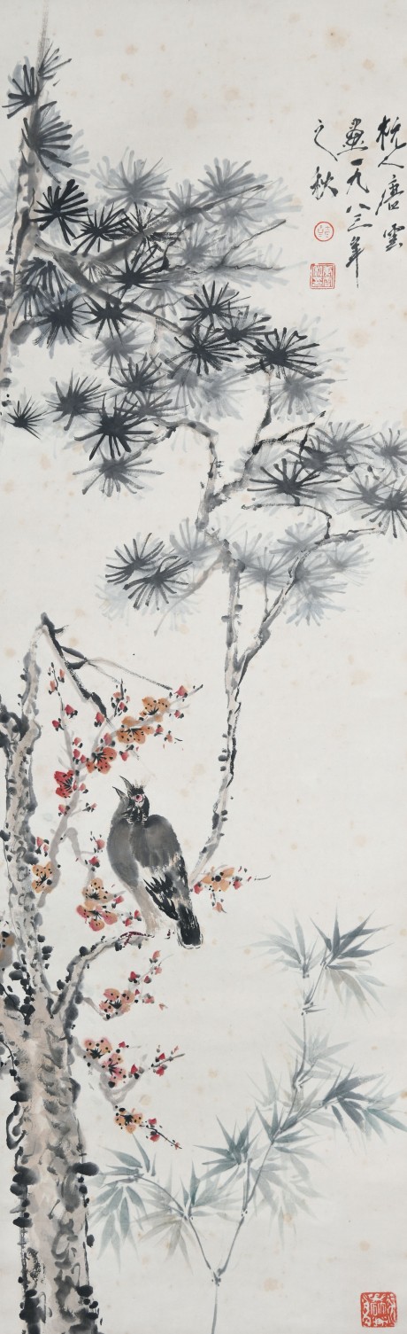 唐云 花鳥立軸 106×33CM