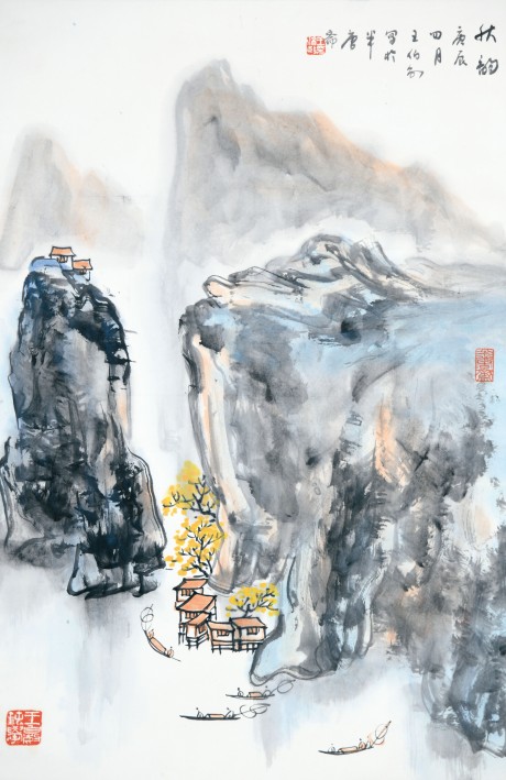 王伯敏  山水立軸 68×45CM